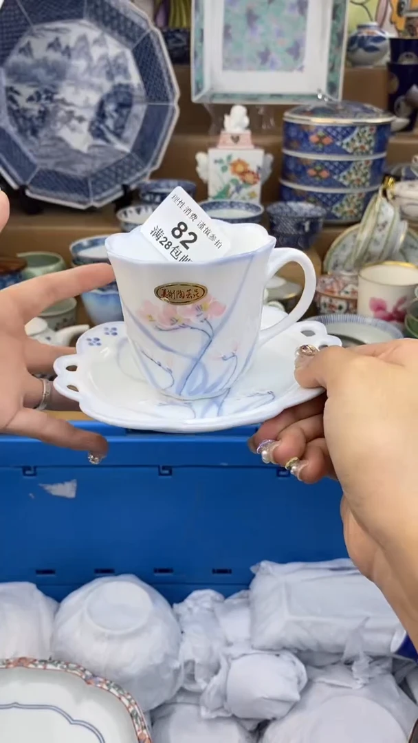 【闪购商品】杯瓷色工艺品品品品082