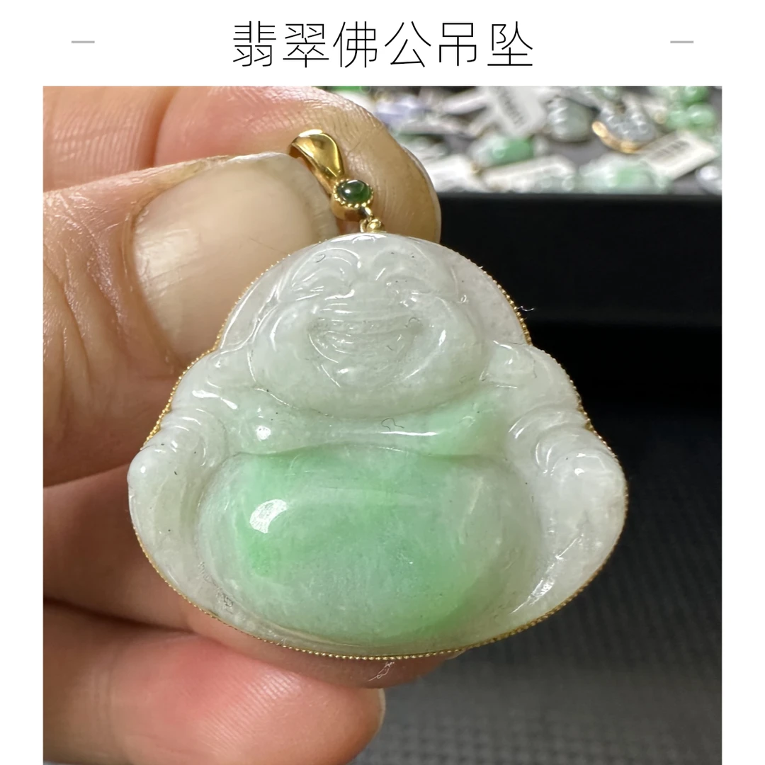 A货翡翠飘花佛公18k金镶嵌