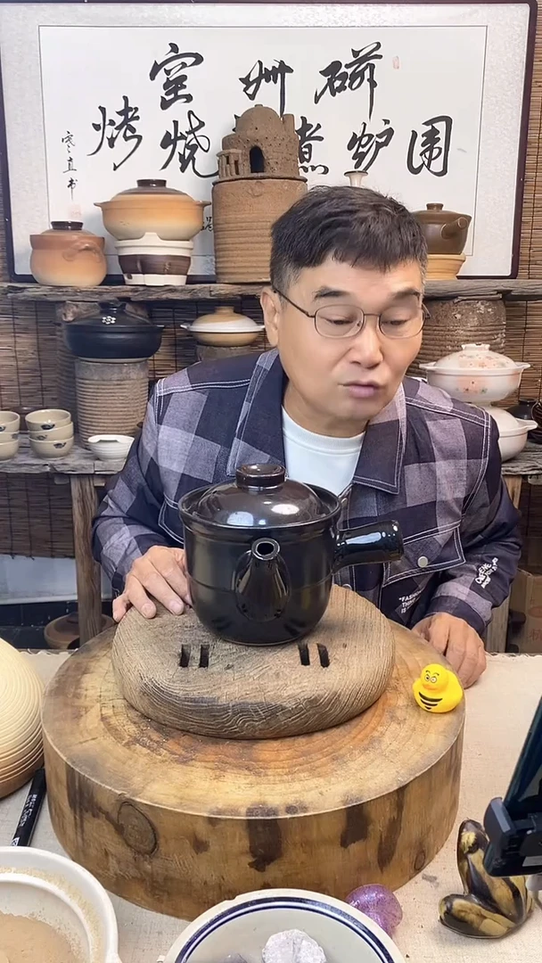 黑色陶土煮茶煎药壶1.5升