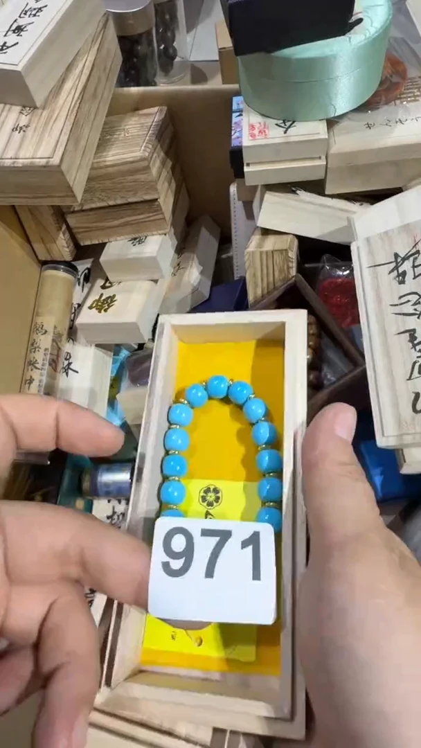 瓷片瓷器瓷器瓷器瓷器瓷器