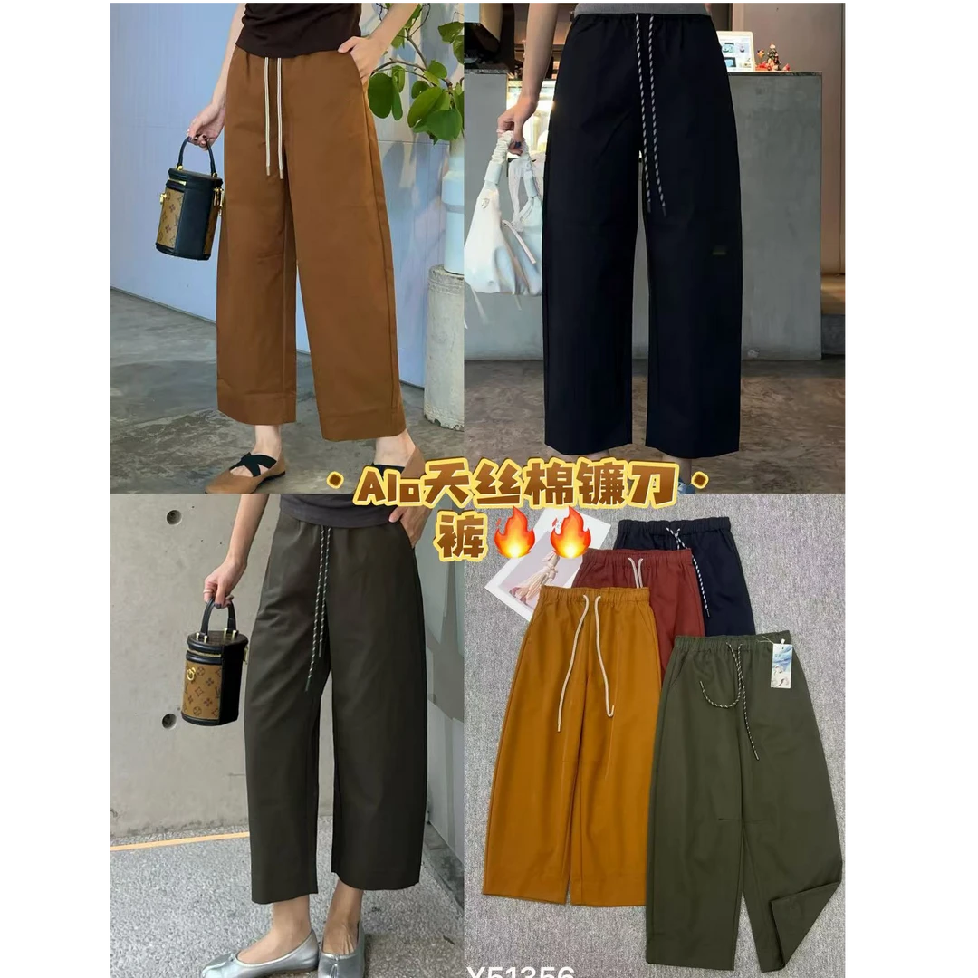 51356 直筒裤百搭薄款丹宁风休闲裤显瘦透气正常厚度运动