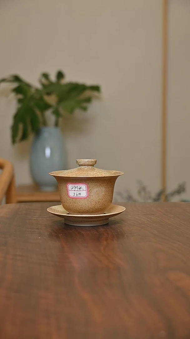 56#盖碗 落灰烧 微瑕 朱家汝窑款