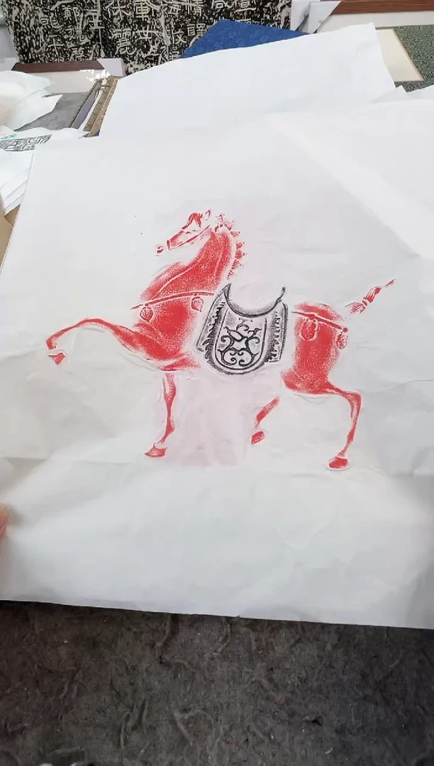 昌化石印石拓片111111111111