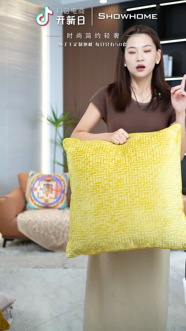布兰格金黄色55X55带芯