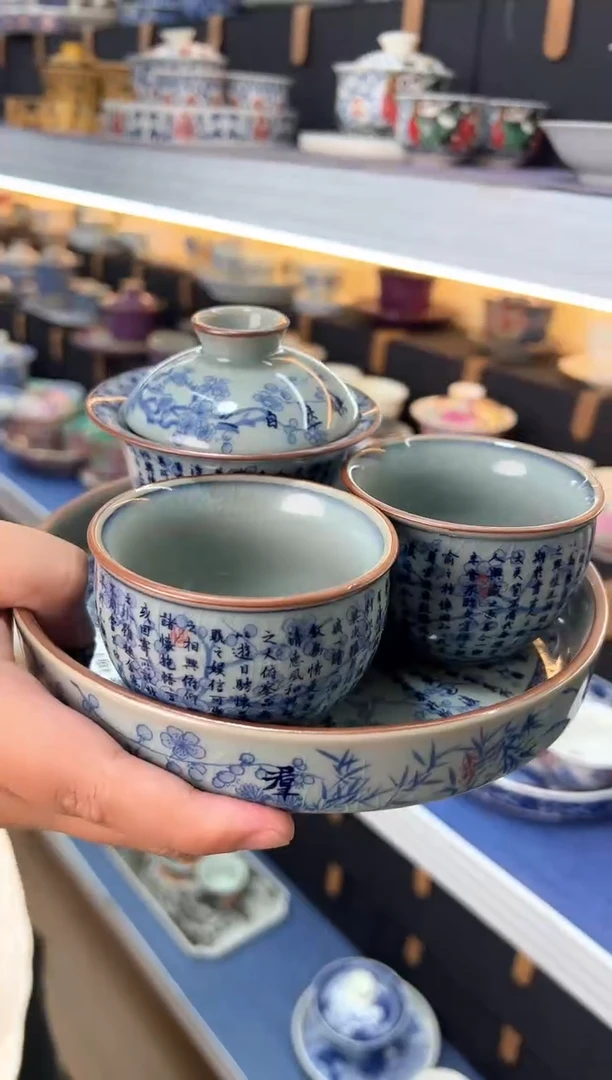 我们的目的是做到最好