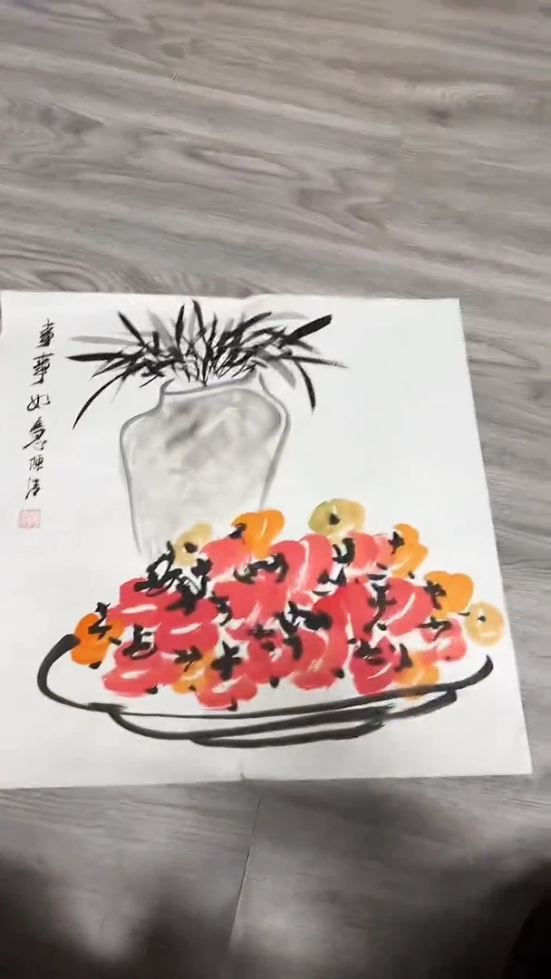 手绘国画欣赏鉴赏99999