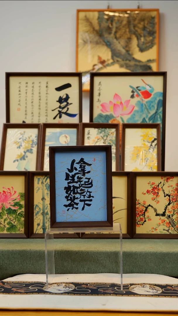 国画8寸不落名书法带框发货  G108