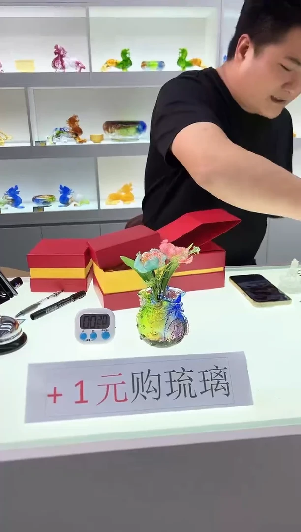 【闪购商品】泥塑古法琉璃钱袋摆件