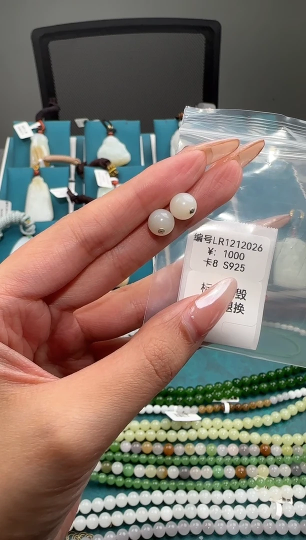 颈饰未镶嵌和田玉LR