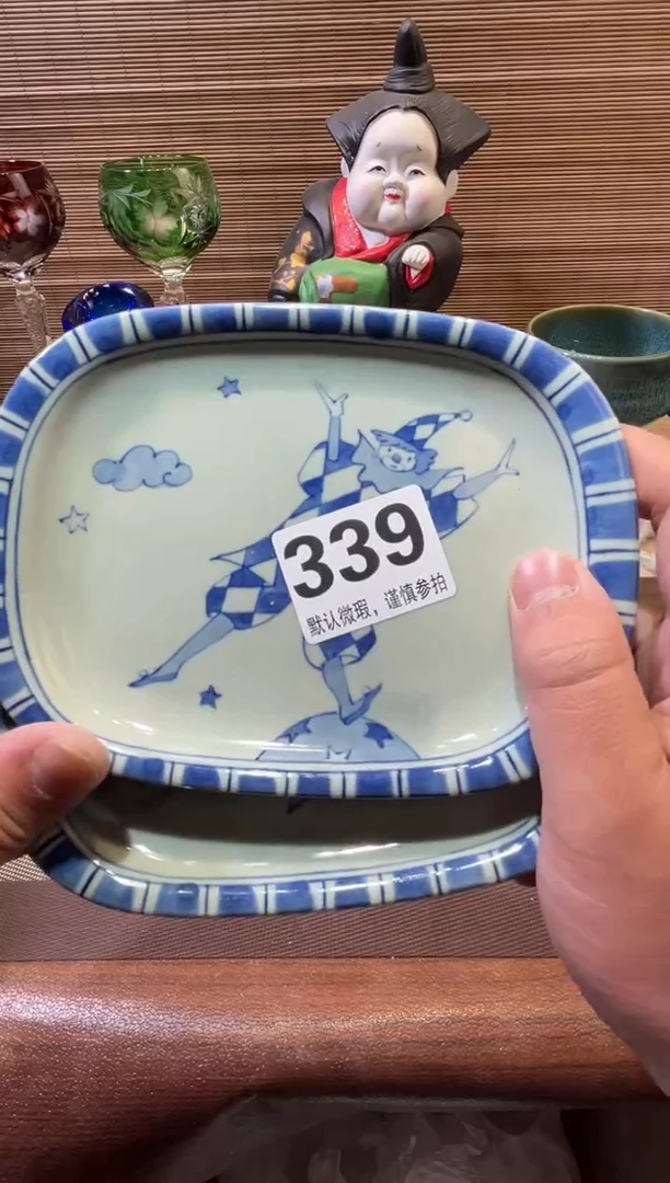 【闪购商品】陶瓷陶瓷陶瓷陶瓷陶瓷