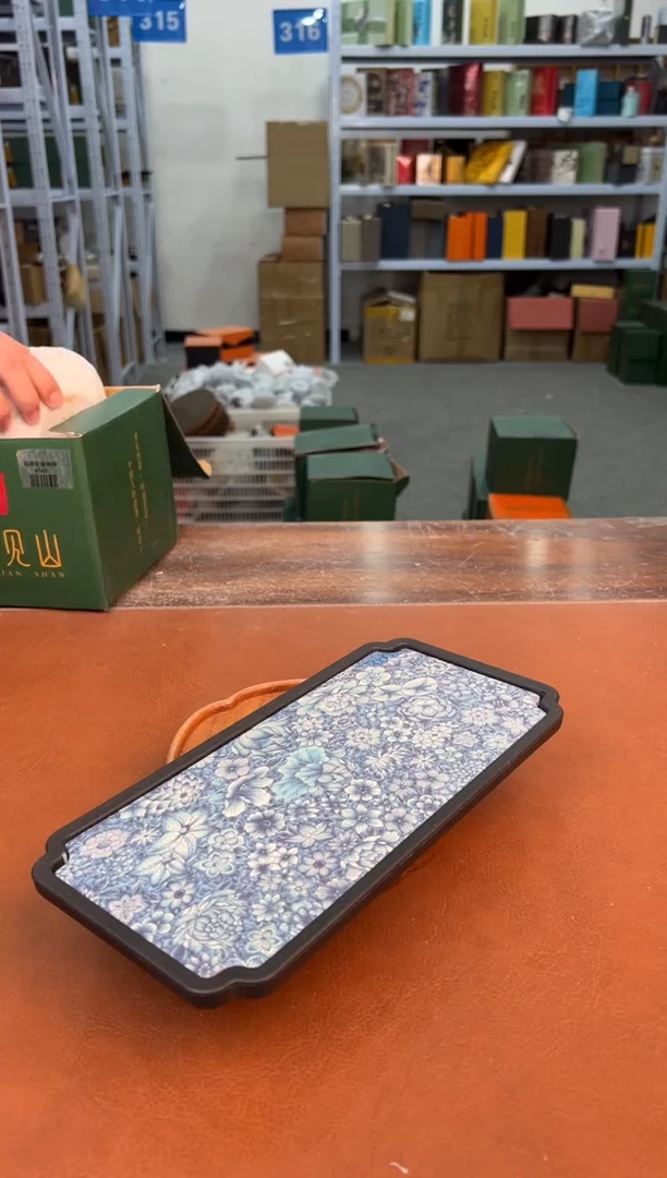 【闪购商品】星茶器福利清仓11111111111