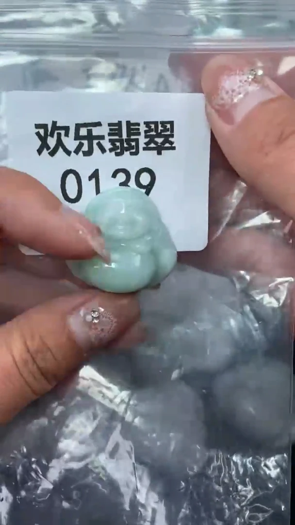 颈饰未镶嵌翡翠缅缅甸天然翡翠0139