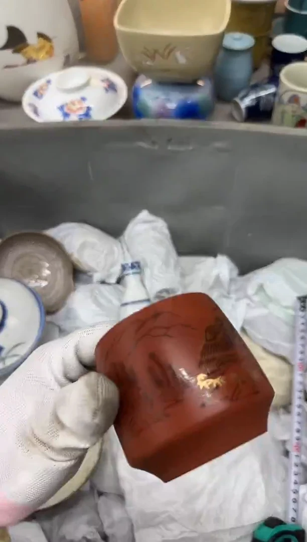 1中****化瓷器瓷器瓷器瓷器