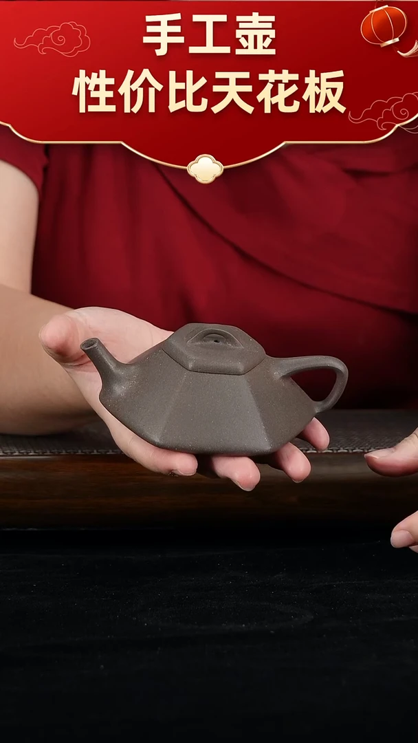 茶壶紫砂宜兴紫砂手工壶！！！
