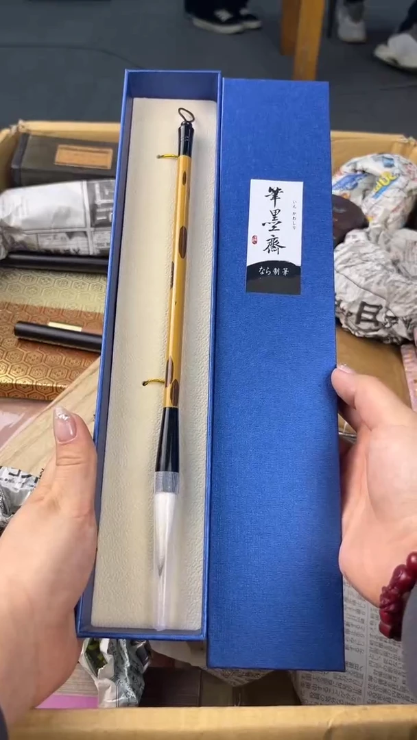 瓷片盛匠轩古美术藏品