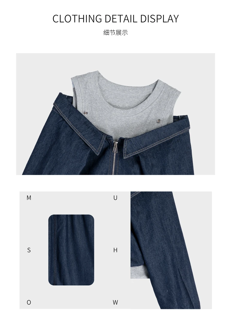 慕秀Mushow 「夏荔冰河」露肩设计感半裙套装 G60170