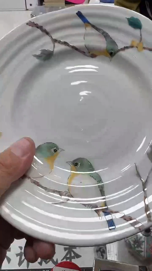 瓷片名品折扣名品折扣名品折扣@@1