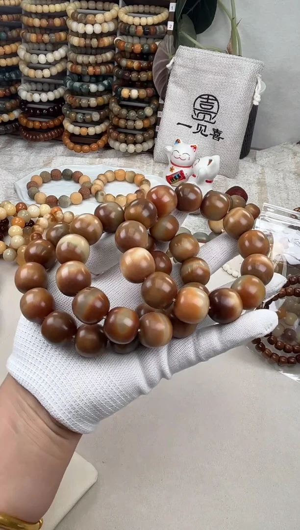 菩提根/象牙果吊坠m606卡20 瑕疵干磨