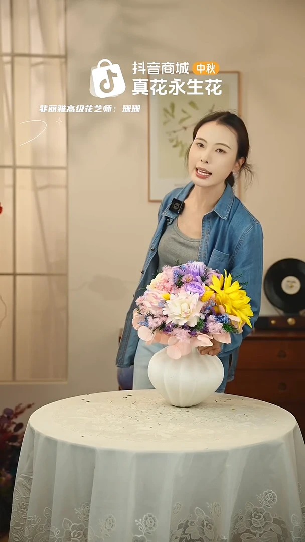 手工艺品琉璃 ：  花+花瓶一整套