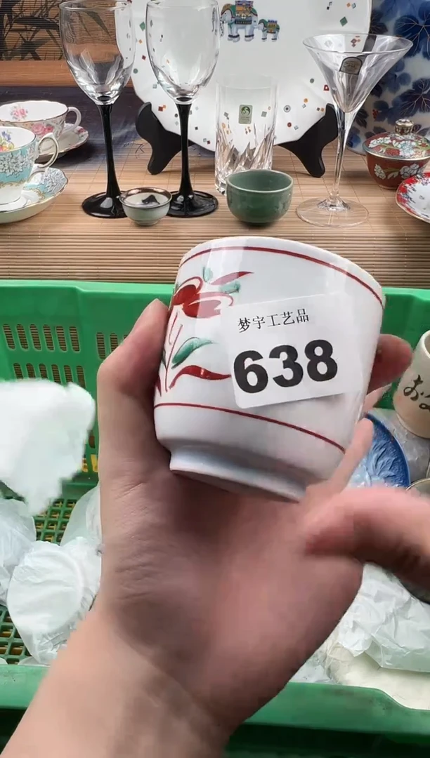 瓷片一*瓷片     638