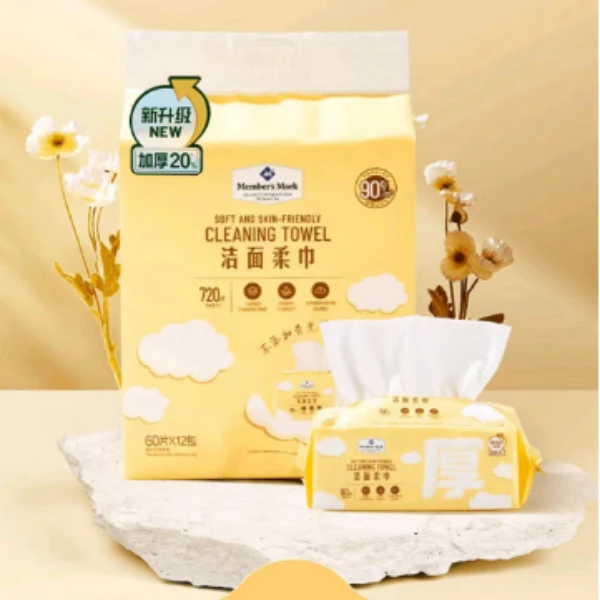 洁面柔巾 新老包装随机发(新包装60片*12包,老包装80片*9包)全棉洗脸巾