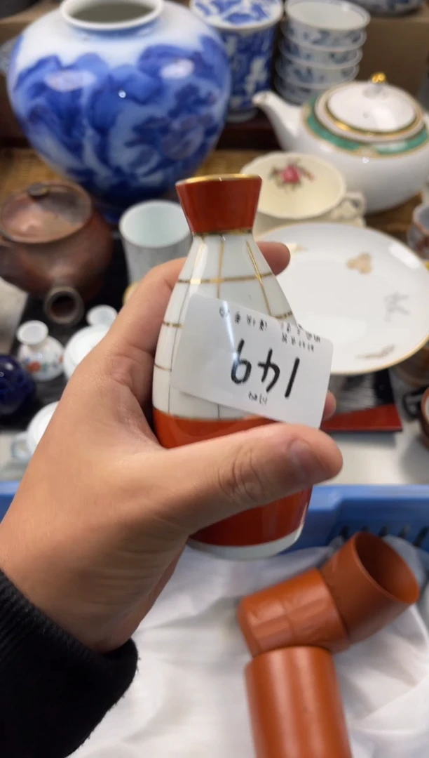 好****古店铺名称 轩轩瓷器 闪购类型 定向 好吃的鱼创意复古