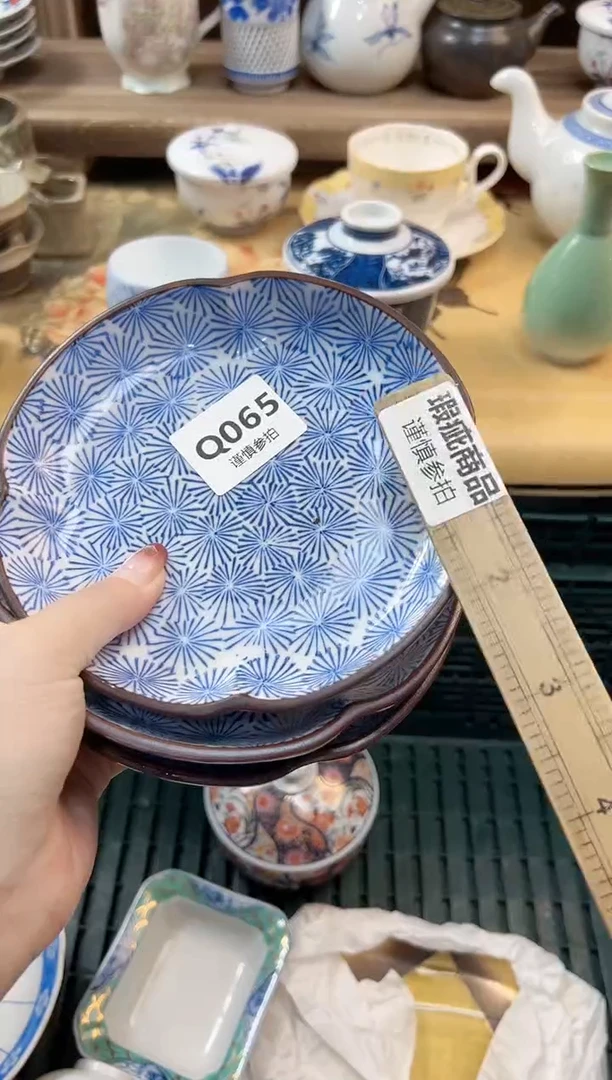 瓷片是***?  65