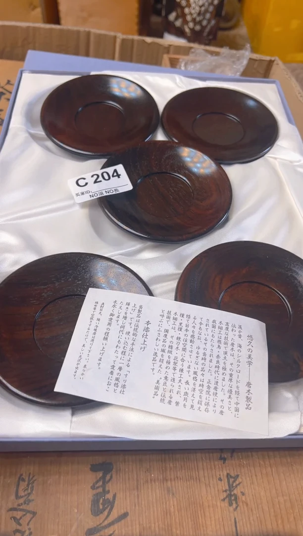 瓷片六*一定要看好下单理解谢谢