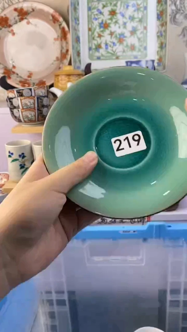 瓷片玥***?满38包邮谨慎参拍219