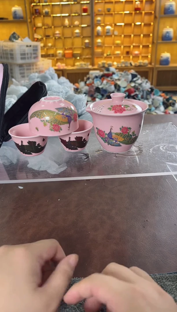 瓷片鸣盏居11111111粉变色孔雀旅行茶具