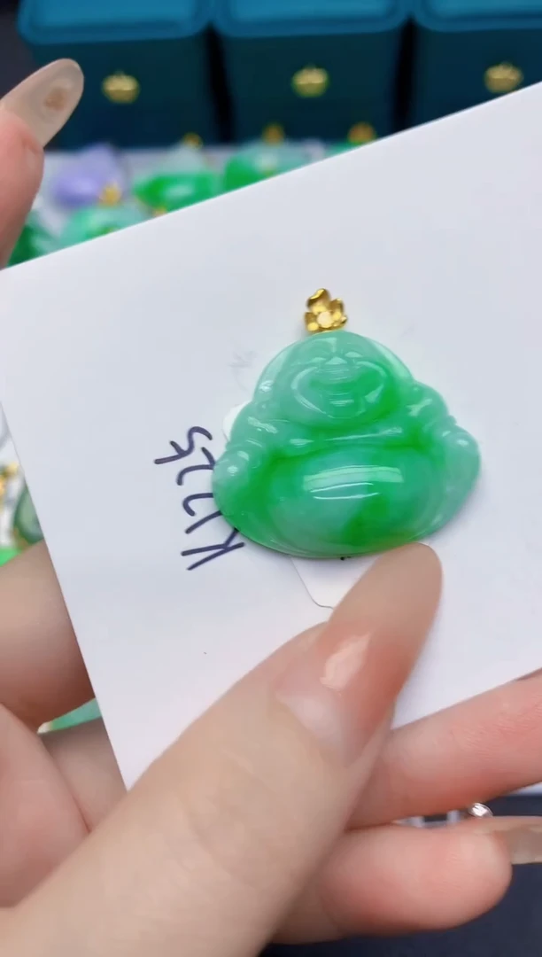 颈饰18K金镶嵌翡翠缅甸天然翡翠A货