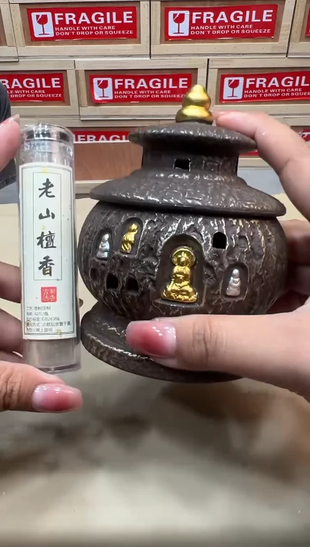 粉丝专属福利闪购链接