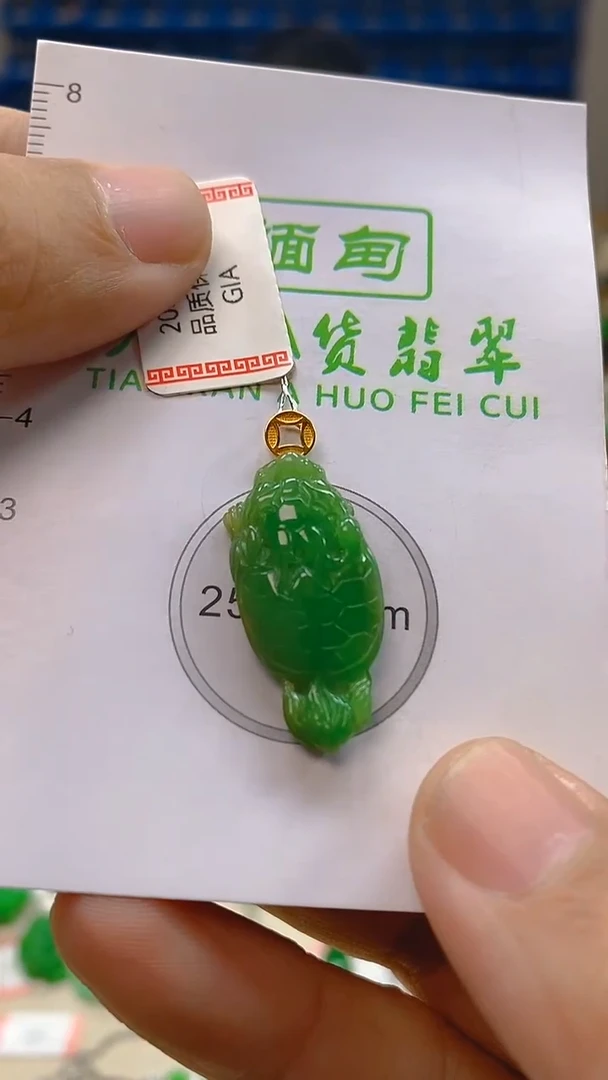 颈饰18K金镶嵌翡翠新号开播 全场乱卖