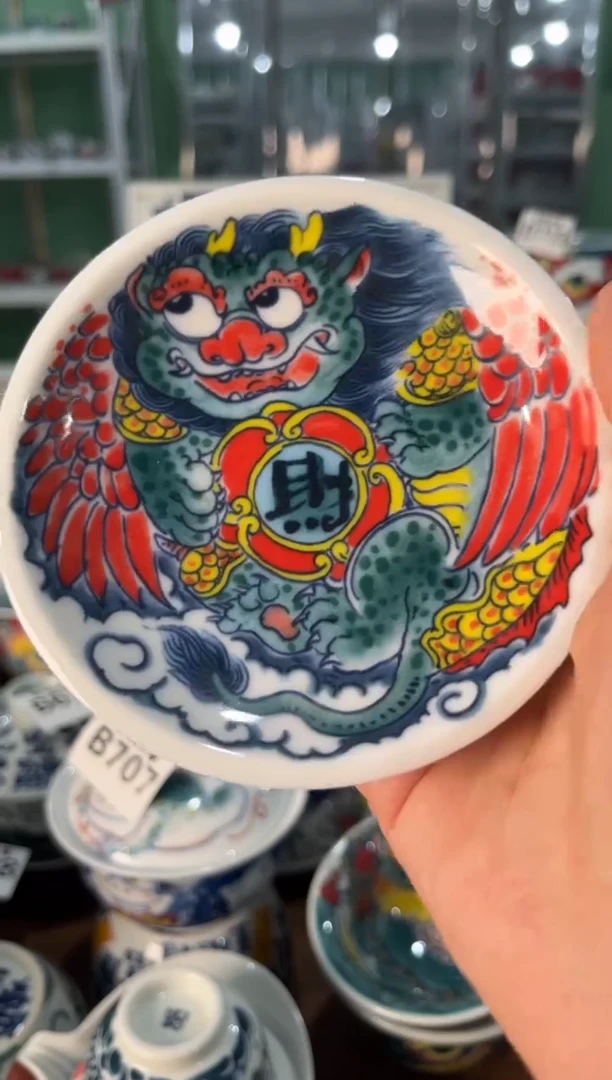 昨明景德镇陶瓷：杯垫