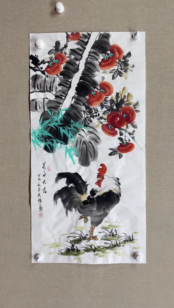 国画100*50 焦辉焦辉焦辉焦辉焦辉焦辉