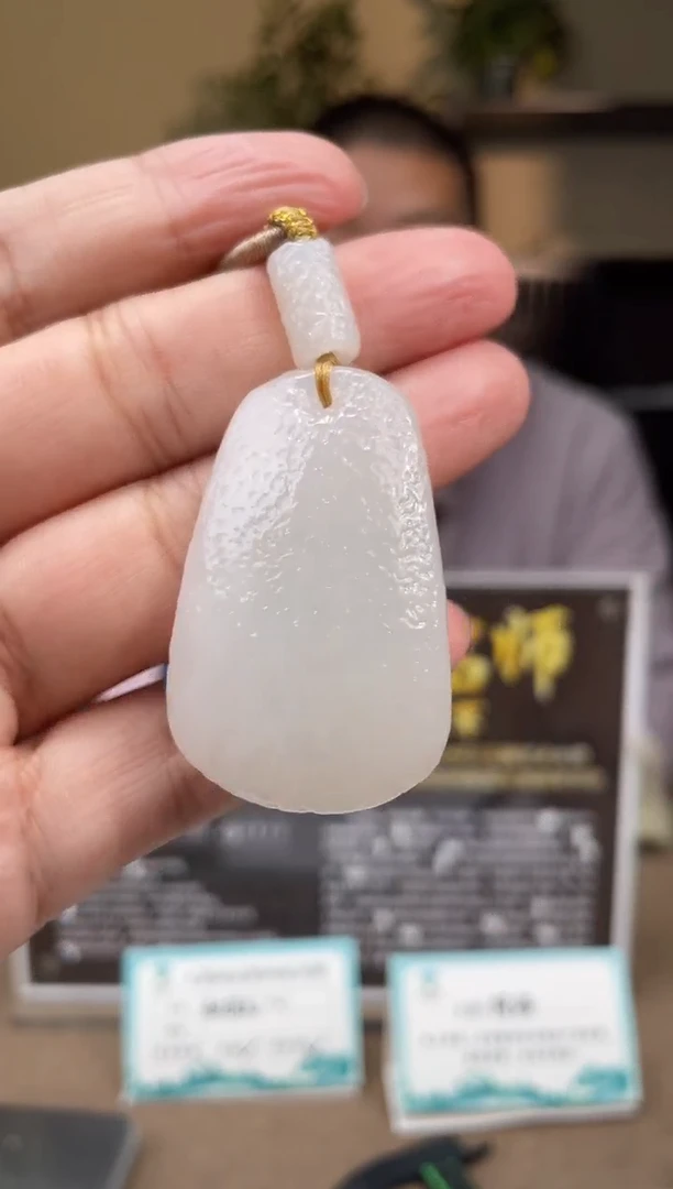定制和田玉多样性发货拍一发一