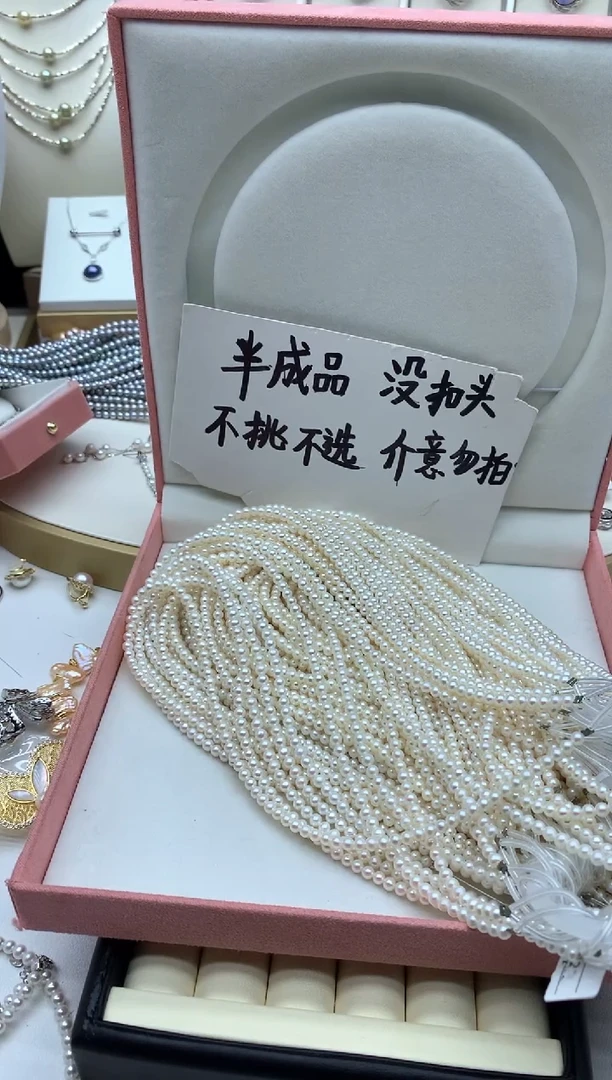颈饰未镶嵌淡水珍珠多样性发其一
