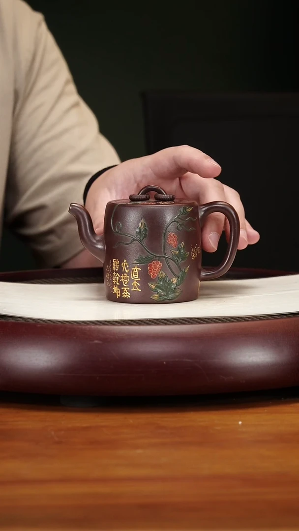 茶壶紫砂53WZG双圈紫罗兰250cc