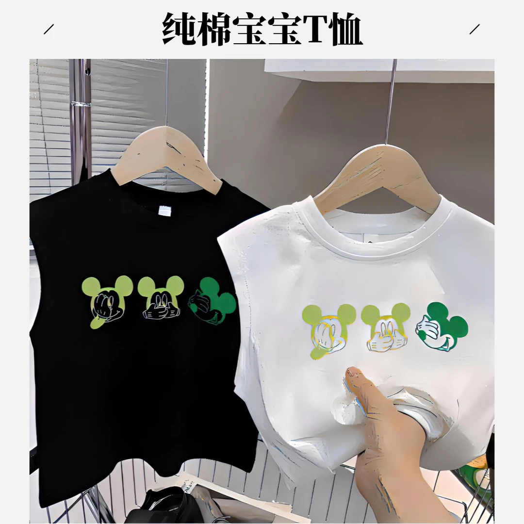 宝宝纯棉T恤儿童无袖背心夏季圆领米奇上衣男童韩版帅气百搭夏装t