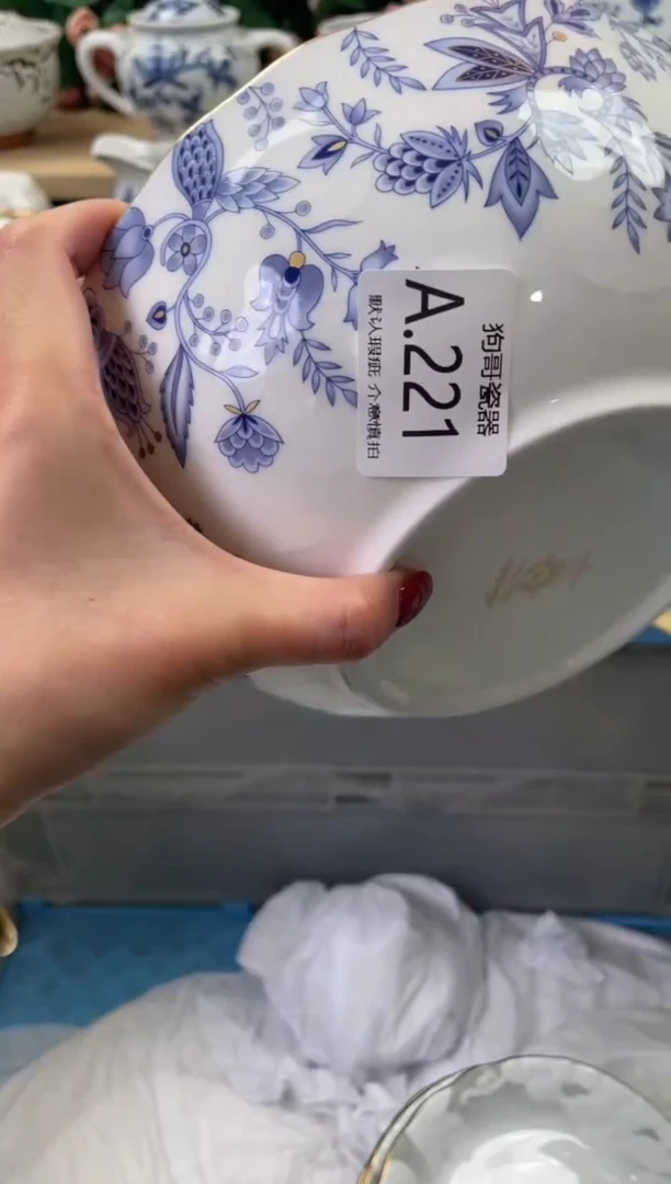 瓷片@****梦221闪购库存默认一件默认微瑕慎拍