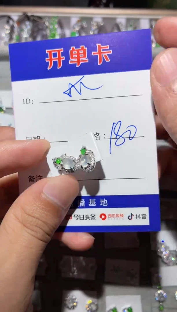 银S925镶嵌翡翠耳饰快*瓜 快乐瓜