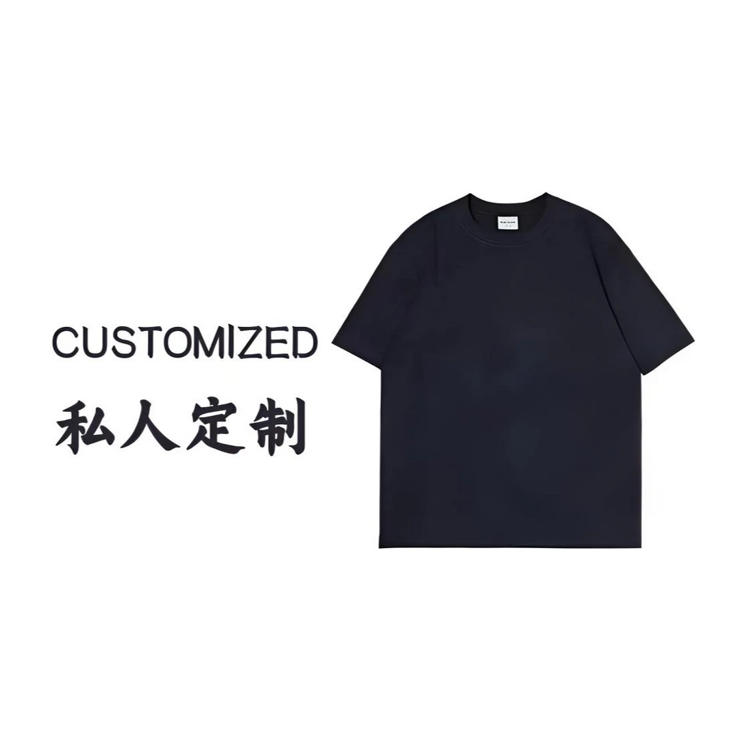 【18号】罗/彩色缠绕2025新款高奢男女同款短T袖