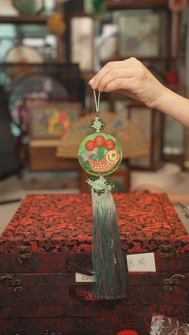 扇子绣花吊坠非遗