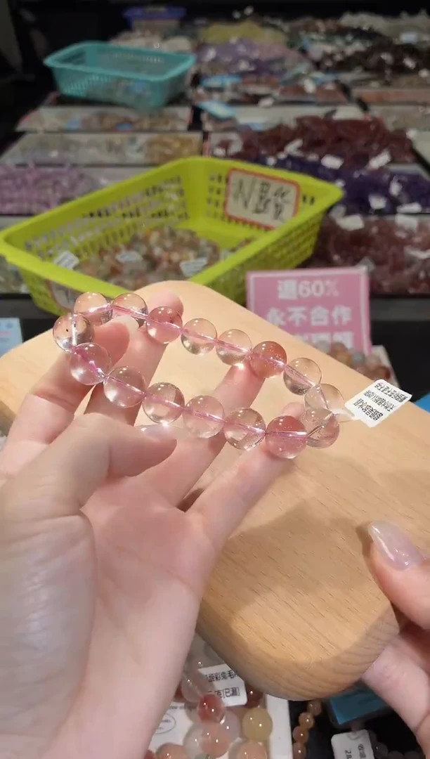 未镶嵌手链水晶331号 多样性发一D 12+