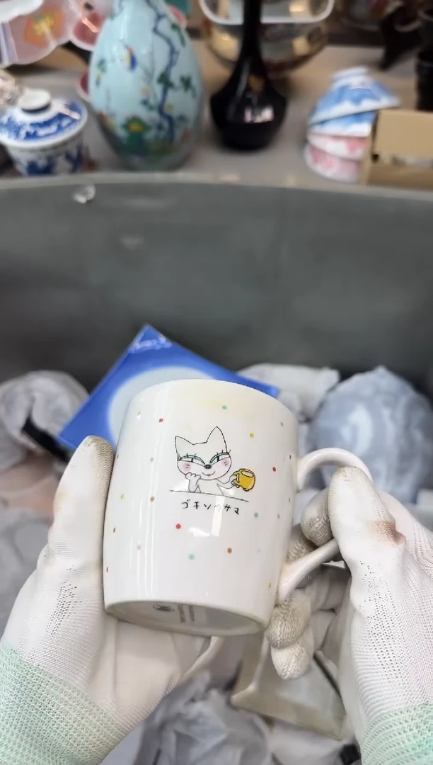 茶盏墨*瓷器瓷器瓷器瓷器
