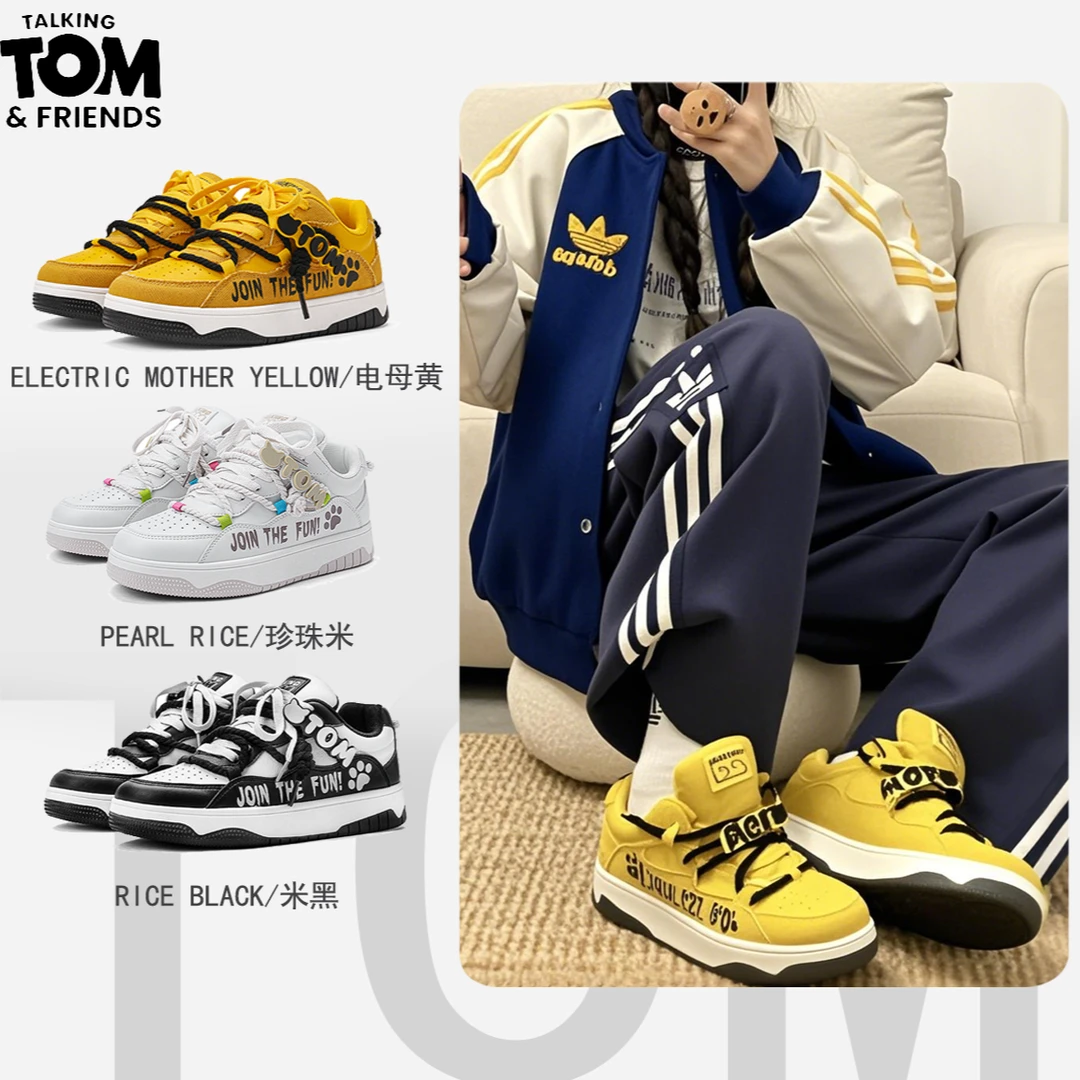 汤姆猫2025秋季国潮男士休闲板鞋拼接配色款校园学生小众时尚潮鞋