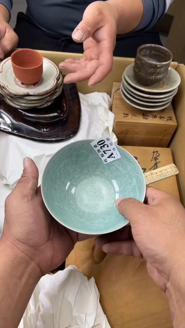 瓷片老*哥旺福家陶瓷一号商品