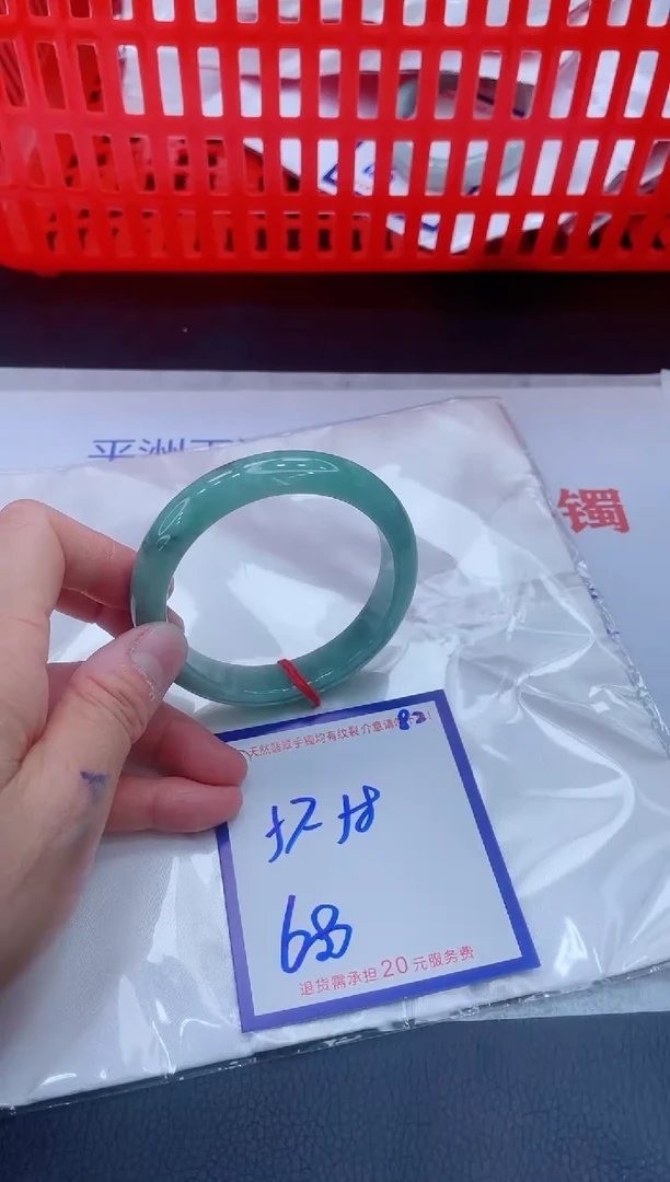 未镶嵌手镯翡翠11111111