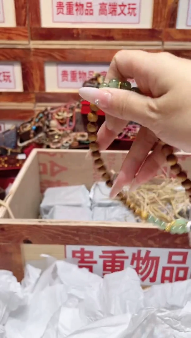 精品手串闪购链接（多样性发其一）￥