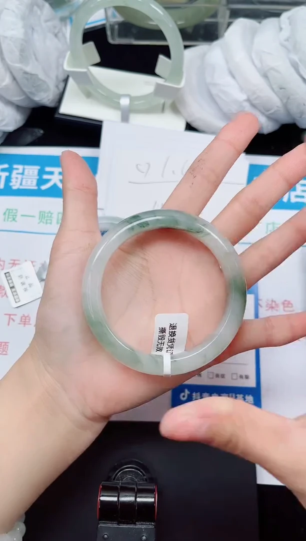 未镶嵌手镯石英质玉157-56/57